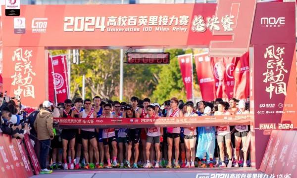 赛事流量如何变成经济增量