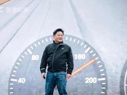 从“湘西学徒”到“世界冠军”： 张雪夺冠背后的中国摩托“破局之战”