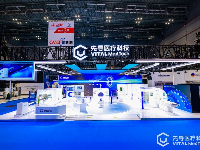 半导体“根技术”赋能医疗影像