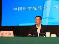 我国最大规模科学智能计算集群投入使用