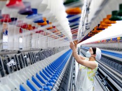 欧盟2027年将实施产品数字护照 对纺织品影响几何？