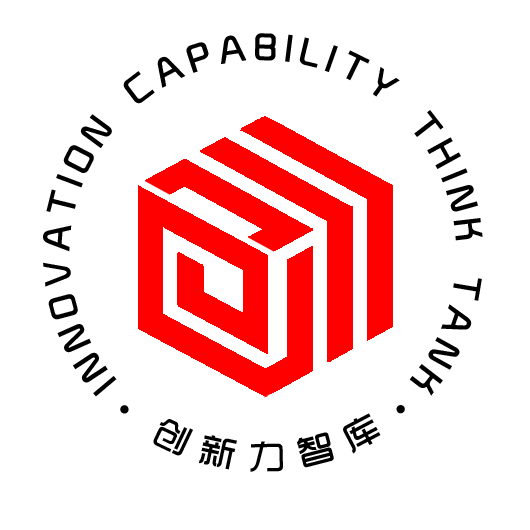 创新力智库服务平台logo